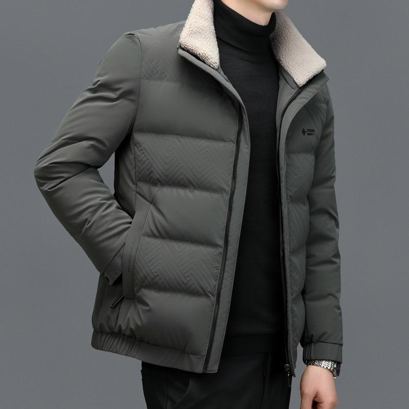 Winter Thickened Down Jacket Men's New Casual Short Warm Men's Jacket