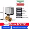 220V DN15 Copper Threaded Electric Ball Valve for Water Control