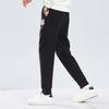Paul Frank Men's Winter Fleece-Lined Sweatpants
