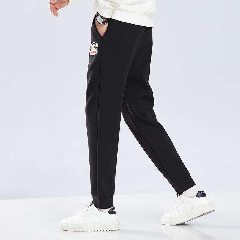 Paul Frank Men's Winter Fleece-Lined Sweatpants