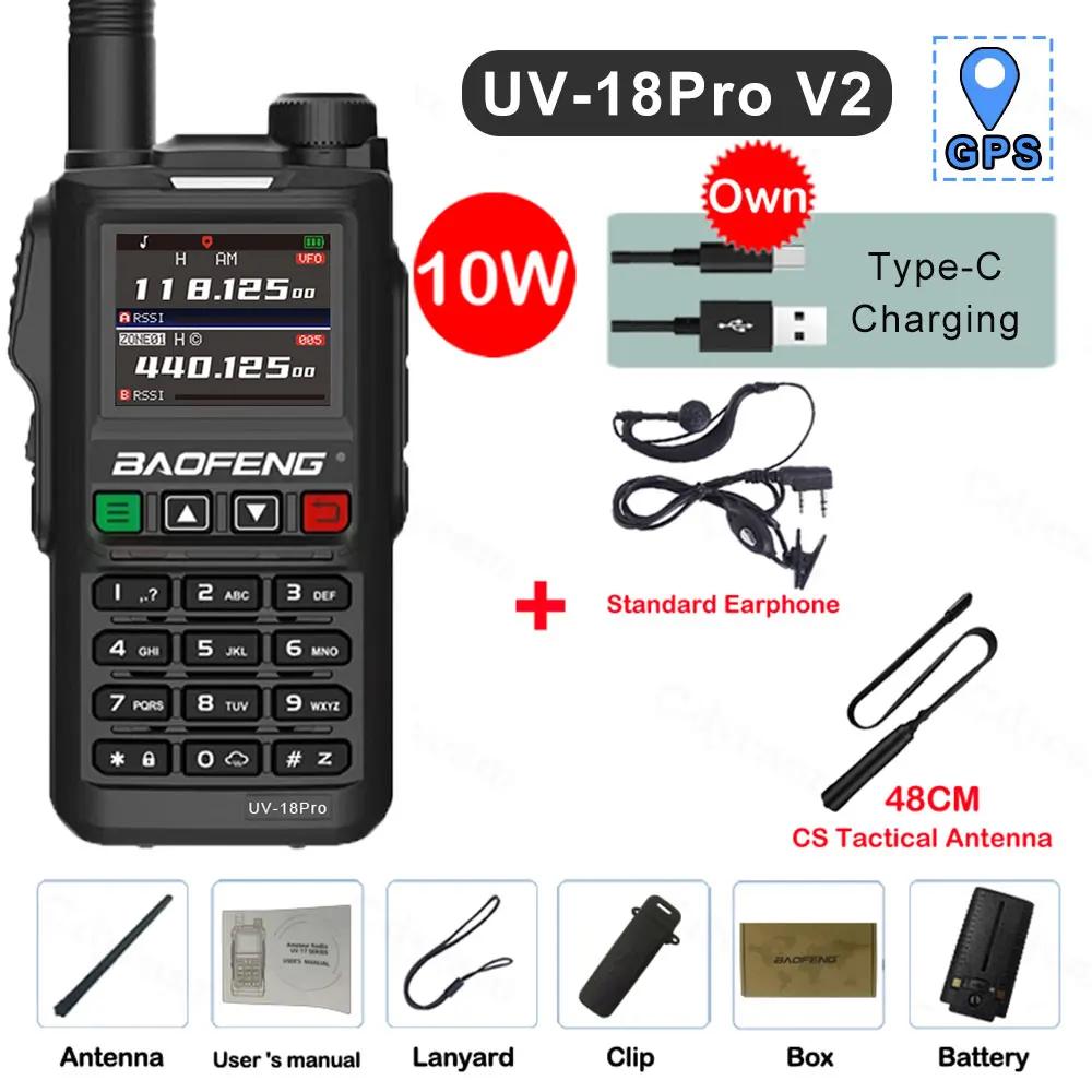 Baofeng UV-18Pro V2 GPS Walkie Talkie 10W Long Range Portable 999CH Ham FM Radios UHF VHF USB-C Charge 2-Way Radio Waterproof