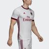 adidas Мужские белые футбольные майки Умеренные BR8946