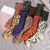 Fashion Casual Vintage Leopard Women Socks Personality Harajuku Hip-Hop Wild Classic Stocking Running Sport Skateboard
