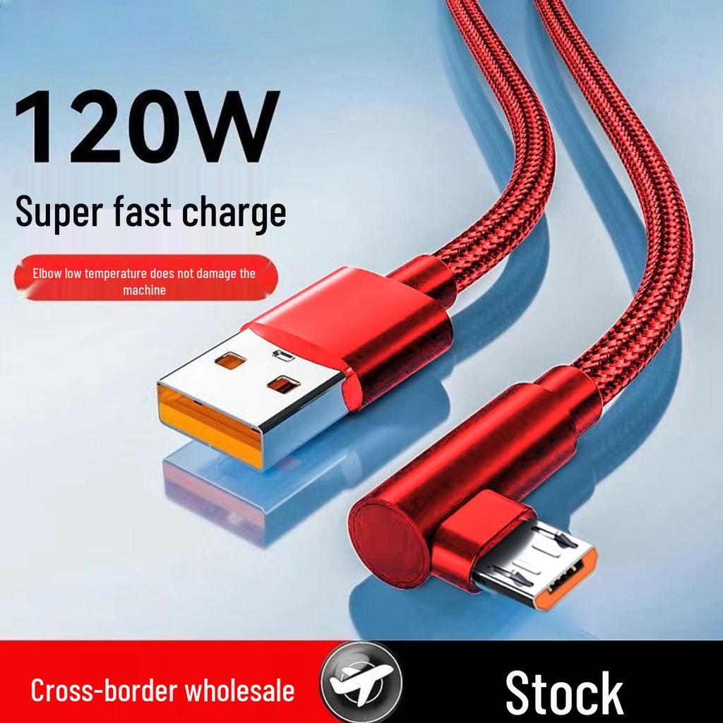 Быстрый зарядный кабель Micro USB 120 Вт с угловым разъемом для телефонов Android, Huawei, Vivo, Oppo и Meizu