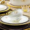 Цзиндэчжэньский керамический набор посуды