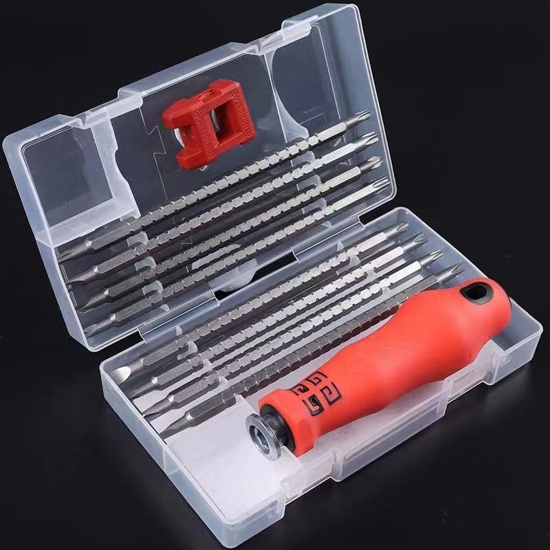 25-in-1 Multifunction Precision Screwdriver Set In Leather Case for Mobile & Watch Repair