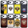 Russian Empire Coat of Arms Phone Case For Apple iPhone 17 Air 16 Pro Max 15 Pro Max 14 13 12 11 Mini Back Cover