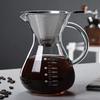 AKEMI LIVING Кофейный сервер, Набор кофейного графина, Кофейная воронка, Фильтр из нержавеющей стали, Двухслойная сетка, Термостойкое стекло, Не требует фильтра, Се