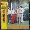 LP Record OSMONDS - Perfect Series MM98156 MGM 1974 Japan Rock Used