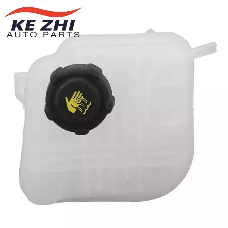 21721JD00B Расширительный бачок системы охлаждения для Nissan Qashqai Dualis J10 2007 2008 2009 2010 2011 2012 2013 2014