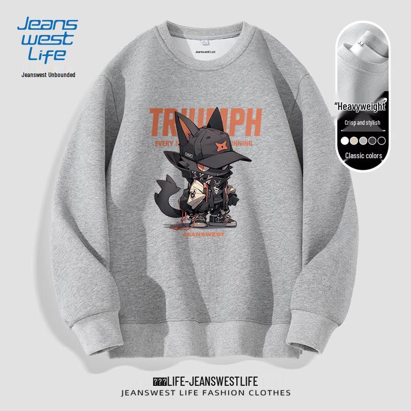 Унисекс толстовка с круглым вырезом Jeanswest LIFE с графикой JZS Cool Orange Black Cat