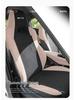 New BYD Seagull Car Seat Cushion: Universal, Semi-Package Saddle Pad for Five Seats, All Seasons