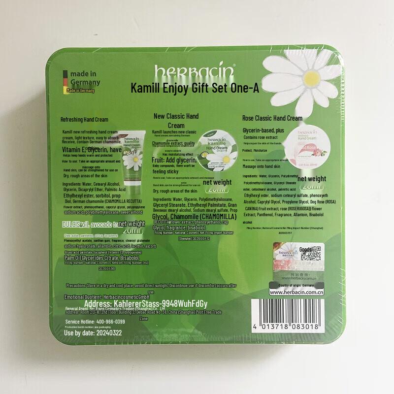 Herbacin Chamomile Hand Cream & Gift Sets