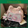 Cat Plush Itabag Backpack Animal Shoulder Bag With Adjustable Shoulder Straps