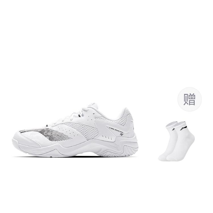 Li Ning износостойкие дышащие низкие бадминтонные кроссовки унисекс белые AYTV015-4