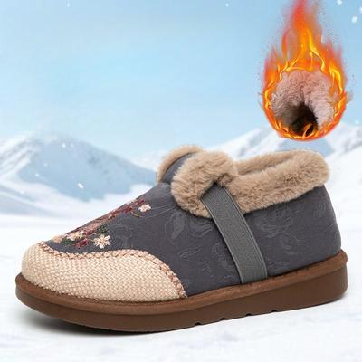 Ботинки – Ботинки