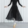 Женская танцевальная юбка с высокой талией на шнуровке, многослойная сетчатая шифоновая длинная юбка, однотонная струящаяся юбка-макси, балетная юбка для взрослых