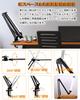LED Desk Lamp, Arm Light, Desk Lamp, 2600 Lux - Ultra-Bright - Extended Light Source Design, Wide-Range Lighting, Eye-Friendly, Energy-Saving, Clamp L