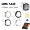 Для Galaxy Watch8 Classic 46 мм Защитный чехол для часов Противоударная металлическая крышка Защита Защитная жесткая рамка Подарок для друзей