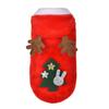 Тип:Рождественская одежда для кошек Маленькие собаки Кошки Костюм Санты Наряд для котенка Щенка Худи Теплая одежда для домашних собак