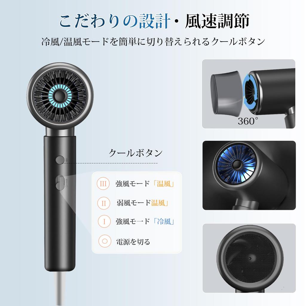 Hair Large Air Quick Quick 3 Level Temperature Cold Low Hair Portable Overheating Protection Comes with For Business Trips Dryer, Dryer, Volume,