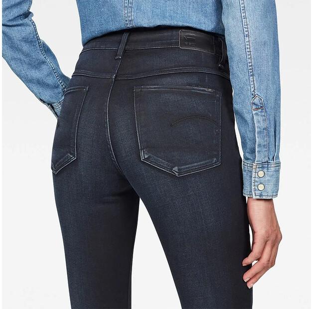 G-Star 3301 High Waist Skinny джинсы