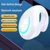 Беспроводная Bluetooth-гарнитура YX08 с зажимом для уха: Левый/Правый, Носимый, Внутриканальный, Высококачественный звук, Безболезненная посадка