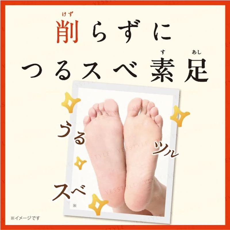 LIBERTA - Baby Foot Easy Pack 60mins