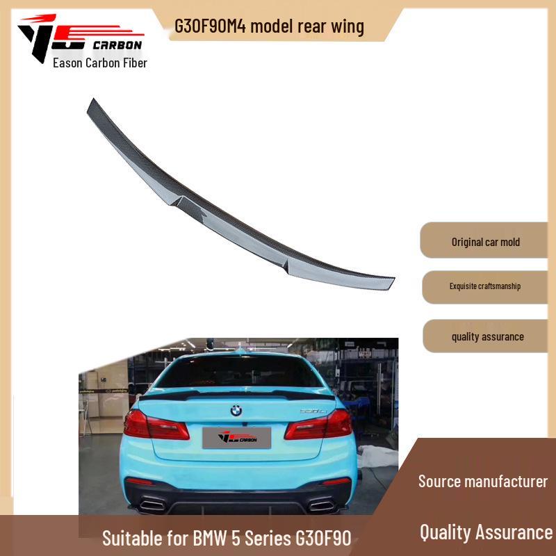 BMW G30 F90 M4-Style Carbon Fiber Rear Wing Spoiler (2017 Onwards)