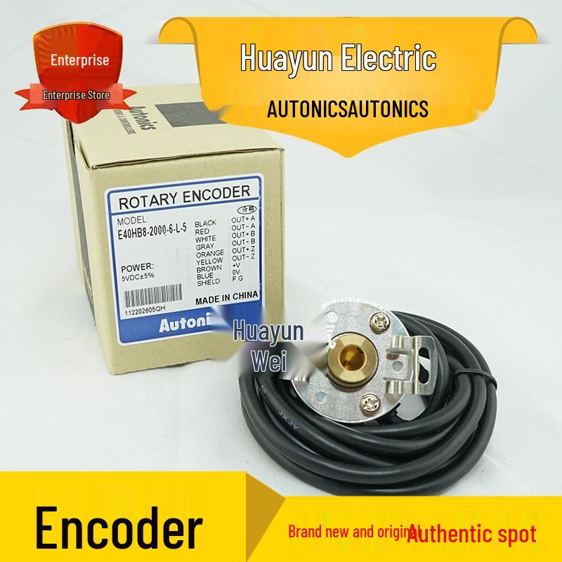 Autonics E40HB8-2000-6-L-5 Incremental Encoder
