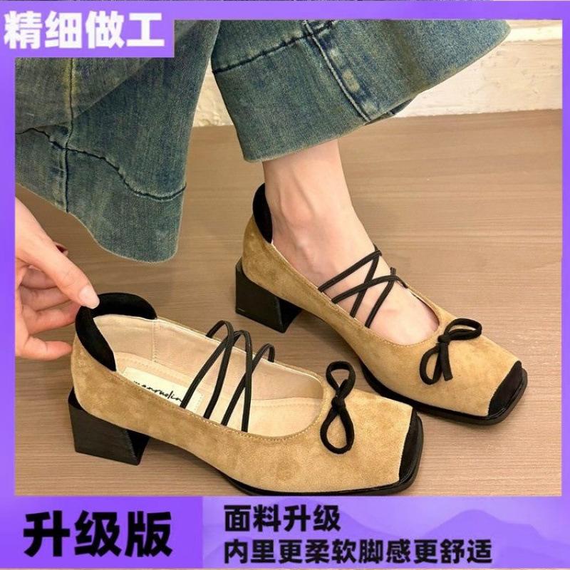 French Square Head Mary Jane Shoes Women's 2025 New Small Fragrant Style Retro Thick Heel Light Mouth Color Matching Single Shoes Suede Shoes Women