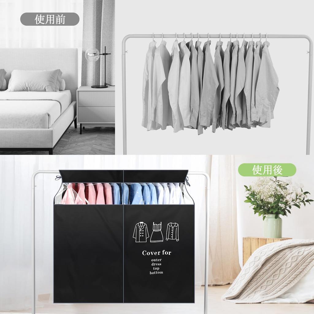 OTraki Clothes Rack Cover, 110 × 120 cm, Black Oxford Fabric, Clear Window