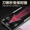 Применимо к чехлу для мобильного телефона vivox200pro, чехол-книжка с защитой объектива, promini, противоударный, популярный в интернете, 100s, деловой, Y300, кожаный чехол