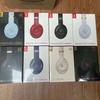 Compatible with Beats Studio3 Wireless Bluetooth Headphones, One Machine One Code for Monster Recording Engineer
