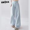 Micro-large Sweatpants Women Spring and Autumn High-waisted Thin Casual Sweatpants Loose Drape Dragged Trousers Straight Wide-leg Trousers