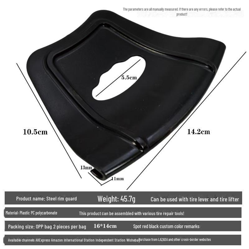 Защитный чехол для обода велосипеда, мотоцикла и квадроцикла