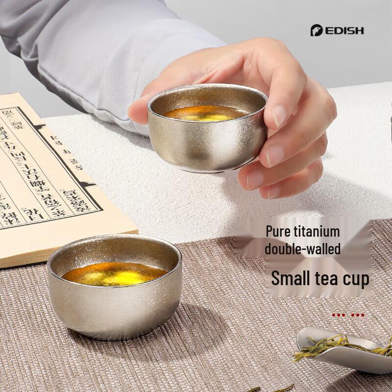 Edish Pure Titanium Portable Travel Tea Set