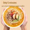 Yangzhanggui Golden Soup Fatty Beef Vermicelli Instant Noodles (12-Pack)