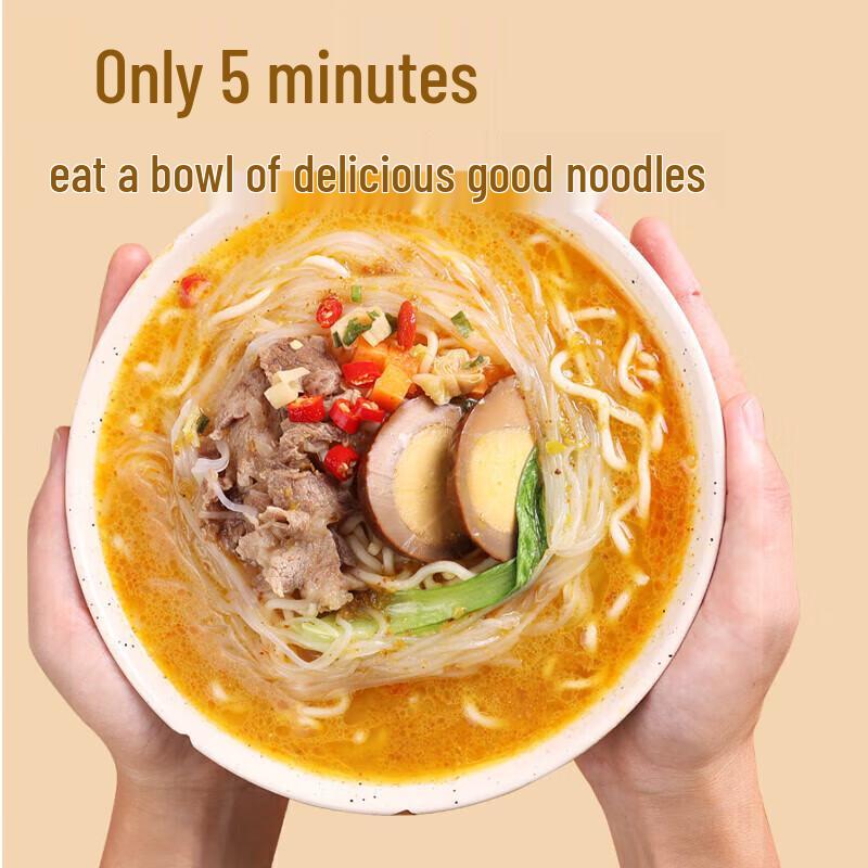 Yangzhanggui Golden Soup Fatty Beef Vermicelli Instant Noodles (12-Pack)