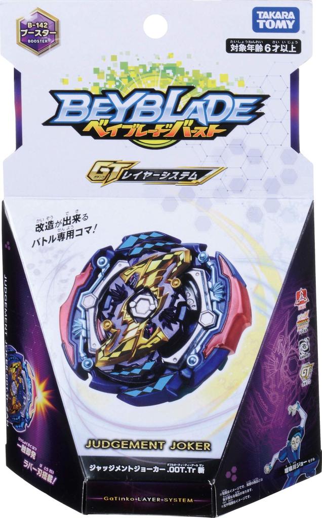Beyblade Burst Booster Judgment Zan B-142 Joker.00T.Tr