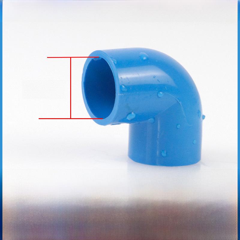 ПВХ 90° угловой фитинг для водопроводной трубы, самоклеящийся пластик, 50 мм