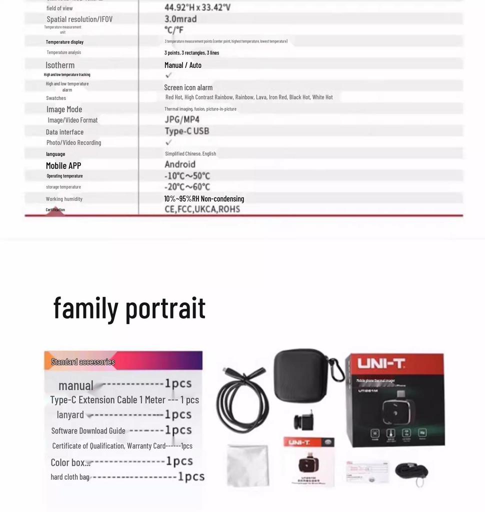 UNI-T UTi120MS Портативный тепловизор для телефонов Android и Apple, 260M