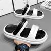 2024 Новые мужские и женские летние сандалии для отдыха на природе, пляжные сандалии, нескользящие, повседневные тапочки для пар, ванная комната