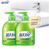 Blue Moon 500 г Антибактериальное мыло для рук с алоэ
