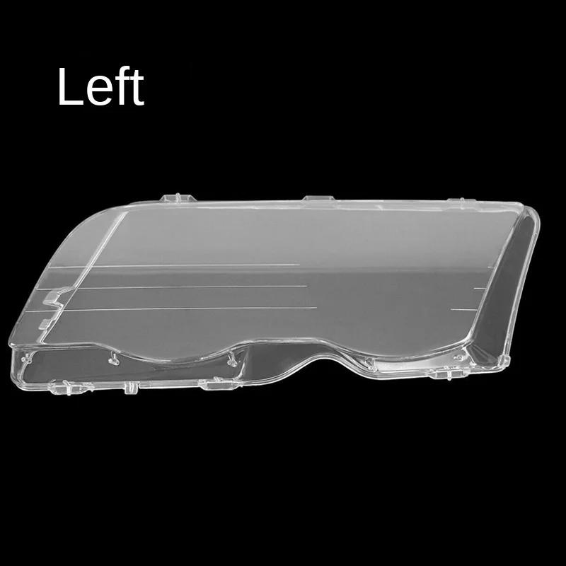 1 шт./1 пара, чехол для автомобильных фар для BMW E46, 4 двери, 3 серии, 1998-2001 гг., абажур, яркий корпус, чехлы для линз фар