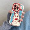 Curve Puppy Suitable for Iphone16promax Puff Mobile Phone Case Apple 15plus14 Silicone 13 Cartoon 12