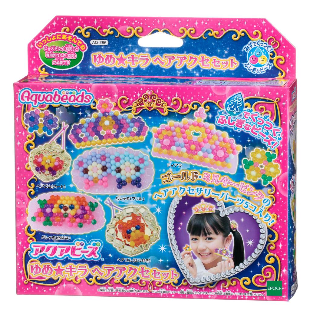 Aqua Beads Sold Separately Bead Set Hair Accessory [YumeKira Set] AQ-286