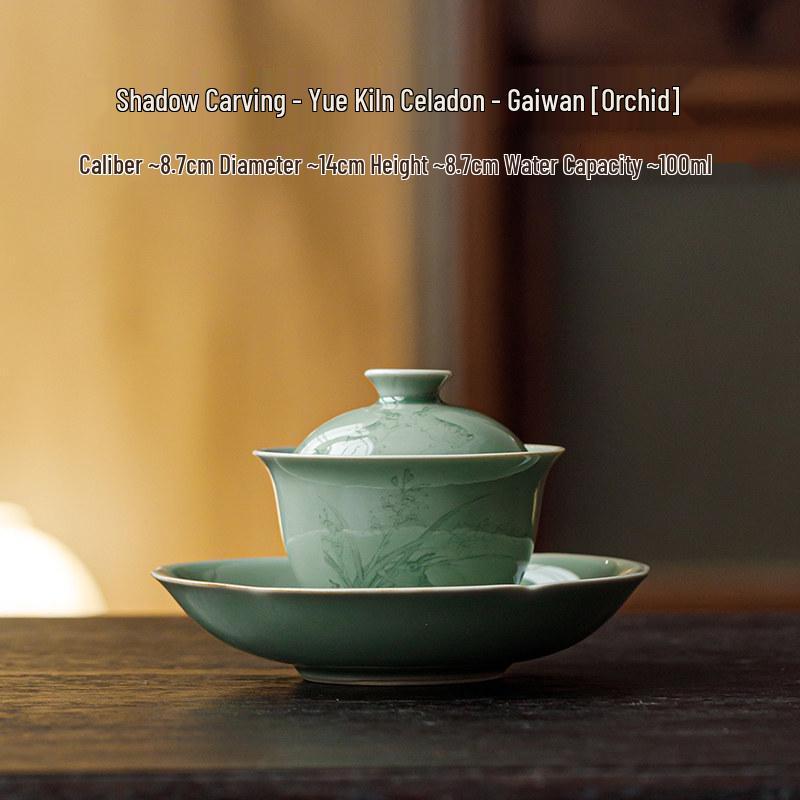 Guanlan Yue Celadon Ceramic Non-Scalding Gongfu Tea Bowl Set - Three-Piece Lid Bowl with Shadow Carving