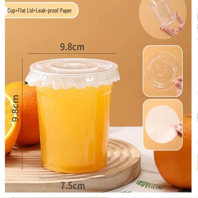 Ze Bian Premium Disposable Juice & Beverage Cups
