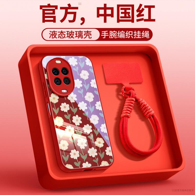 Подходит для чехла мобильного телефона Huawei nova14pro, новый чехол nova14 с ремешком Ультра всесторонний противоударный nova